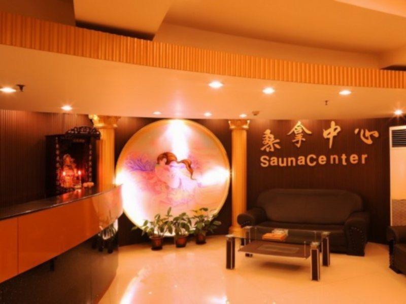 Wa King Town Hotel Guangzhou Bagian luar foto