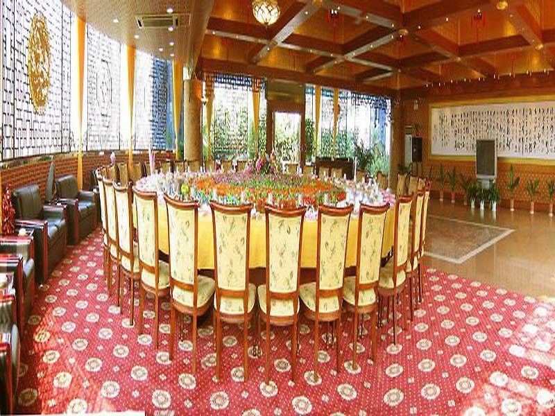 Wa King Town Hotel Guangzhou Bagian luar foto